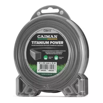 Леска профессиональная Caiman Titanium Power CB413, квадрат, 3,5 мм, 6 м