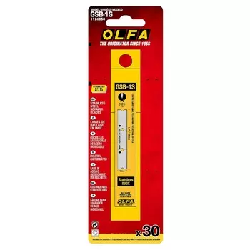 Лезвия прямые для скребков Olfa OL-GSB-1S 120 мм, 30 шт.