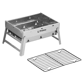 Мангал-барбекю Perfecto Linea 47-235272 (складной с решеткой, 35х27х20 см, нержавеющая сталь)