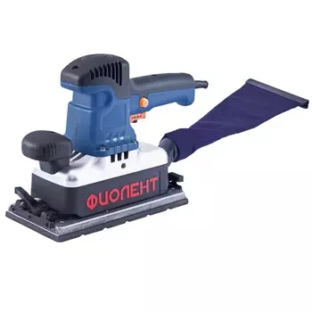 Машина плоскошлифовальная электрическая Фиолент МПШ4-28Э (вес 2,55 кг, размер подошвы 115x225)