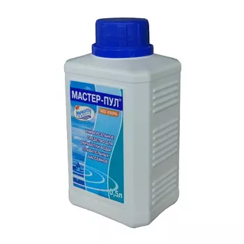 Мастер-пул Маркопул Кемиклс, ХИМ11, обработка воды 4 в 1, 0,5 л