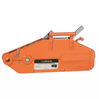 Механизм тяговый монтажный Сибталь МТМ 3,2т*20м