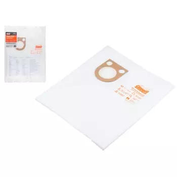 Мешок для пылесоса BOSCH GAS 25 Gepard GP90005-112, сменный 2 шт.