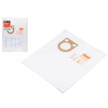 Мешок для пылесоса BOSCH GAS 50 Gepard GP90008-112, сменный 2 шт.