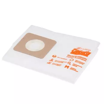 Мешок для пылесоса сменный Gepard GP90140-111 Bull AS 3001