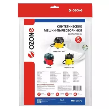 Мешок-пылесборник Ozone MXT-301/5 turbo синтетический, 5 шт., до 36 л
