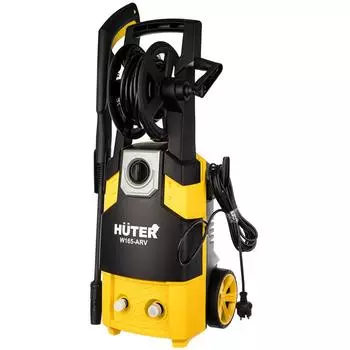 Мойка высокого давления Huter W165-ARV