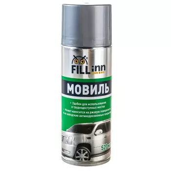 Мовиль (аэрозоль) Fill Inn FL020 071020, 520 мл