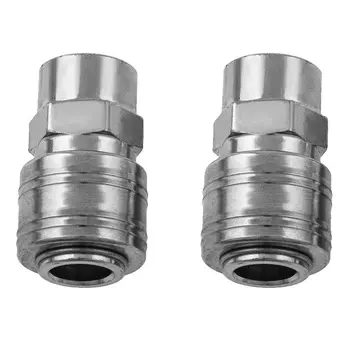 Муфта универсальная быстросъемная ("мама") Stels 57050, внутренняя резьба 1/4", 2 шт.