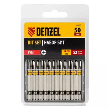 Набор бит Denzel 11650, PH3х50, сталь S2, шестигранный профиль, 10 шт