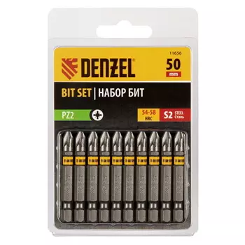 Набор бит Denzel 11656, PZ2х50, сталь S2, шестигранный профиль, 10 шт