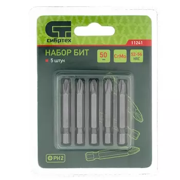 Набор бит Сибртех 11241, PH2x50, сталь CrMo, 5 шт.