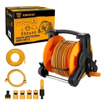 Набор для полива Deko DKI15 065-0462: катушка, шланг усиленный 1/2" 15м+2м, 9 предметов