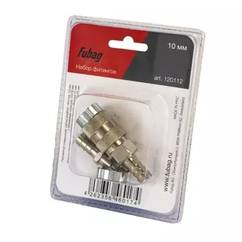Набор Fubag 120112 (разъемное соединение рапид (муфта) елочка 10мм с обжимным кольцом 15х18мм, разъемное соединение рапид (штуцер) елочка 10мм с обжим
