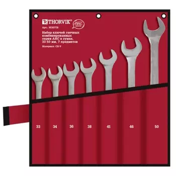 Набор ключей гаечных комбинированных серии ARC в сумке Thorvik W3S7TB 053713, 33-50 мм, 7 предметов