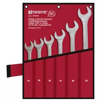 Набор ключей гаечных комбинированных серии ARC в сумке Thorvik W3S6TB 053712, 34-50 мм, 6 предметов