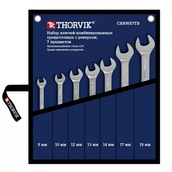 Набор ключей гаечных комбинированных трещоточных с реверсом Thorvik CRRWS7TB 053467, в сумке, 8-19 мм, 7 предметов