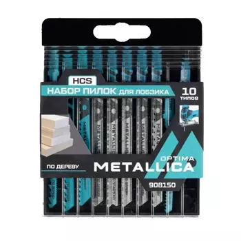 Набор пилок для лобзика Metallica Optima 908150, №3 по дереву, 10 шт