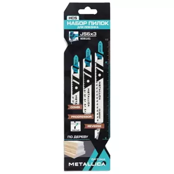 Набор пилок для лобзика Metallica Optima 908181, №6 по дереву: T234X/T301BR/T308B, чистый рез, 3 шт