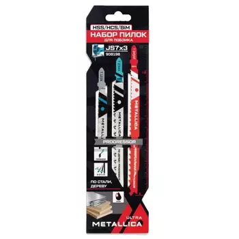 Набор пилок для лобзика Metallica Ultra 908198, №7 Progressor: T123X/T345XF/T234X, универсал, 3шт
