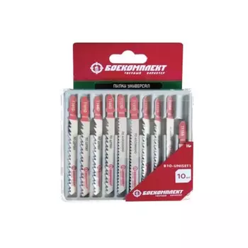 Набор пилок для лобзика универсальный Боекомплект B10-UNISET1 (10 шт., T101D,T144D,T127D,T111C,T118A)
