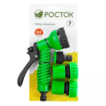 Набор поливочный Росток 427369, распылитель пистолетный 7 поз., 2 соединителя 3/4", адаптер внешний