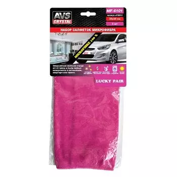 Набор салфеток от грязи и пыли AVS MFN-6101 (микрофибр.-2шт., 35*40см)