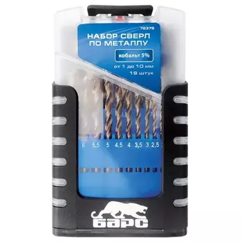 Набор сверл по металлу Барс 72376, 1-10 мм, 19 шт, Р6М5К5, цилиндрический хвостовик, бокc