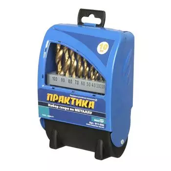 Набор сверл по металлу Практика Мастер 911-956, 10 шт