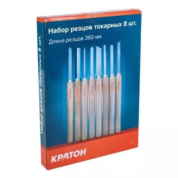 Набор токарных резцов по дереву Кратон 2 25 04 002 (ручные, 8 предметов, деревянная ручка)