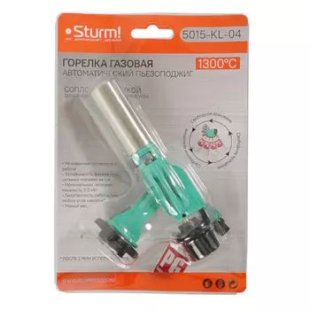 Насадка-горелка Sturm 5015-KL-04, пьезоподжиг, металлический корпус, керамика в сопле