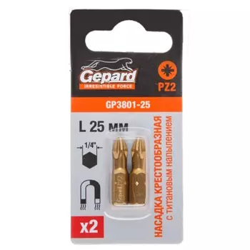 Насадка крестообразная Gepard GP3801-25, PZ2, 25мм, 2шт с титановым напылением