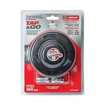Насадка триммерная универсальная Caiman Tap&Go 109 мм