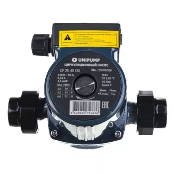 Насос циркуляционный для отопления Unipump CP 25-40 130 87394