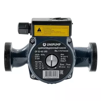 Насос циркуляционный для отопления Unipump CP 32-60 180 81257