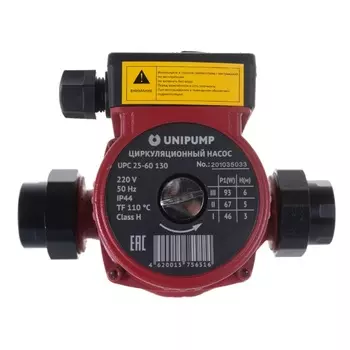 Насос циркуляционный для отопления Unipump UPC 25-60 130 16546