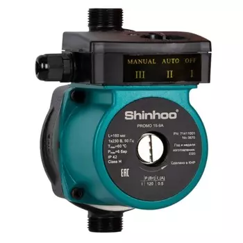 Насос для повышения давления Shinhoo PROMO 15-9A