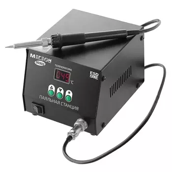 Небольшая паяльная станция Мегеон 00303 к0000032102 (индукционная)