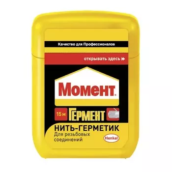 Нить-герметик Гермент 15 м Момент 1319575