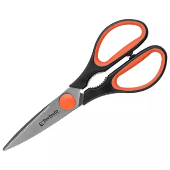 Ножницы кухонные Perfecto Linea серия Handy 21-411123 (21 см)