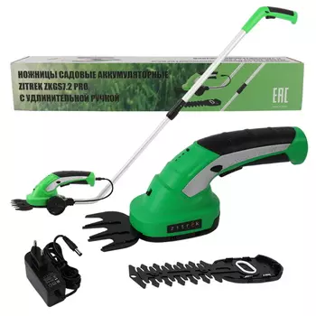Ножницы садовые аккумуляторные Zitrek ZKGS7.2 Pro 082-2007, с удлинительной ручкой