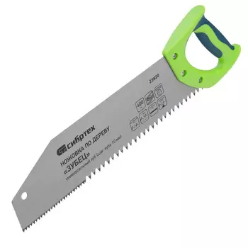 Ножовка по дереву Сибртех "Зубец" 23820, 400 мм, шаг зуба 10 мм, зуб 2D, калёный зуб, двухкомпонентная рукоятка