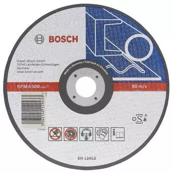 Обдирочный круг по металлу Bosch 2.608.600.389 (150x6 мм)