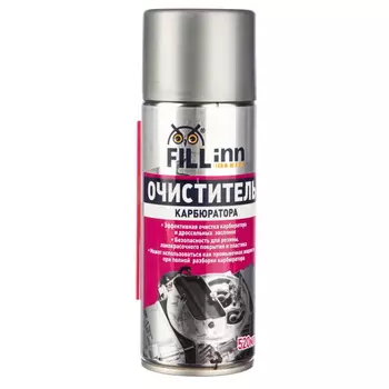 Очиститель карбюратора (аэрозоль) Fill Inn FL056 071056, 520 мл