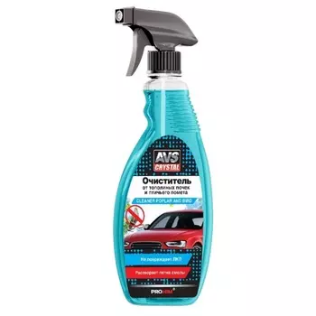 Очиститель от тополиных почек и птичьего помета (триггер) 500 мл AVS AVK-056 A07483S