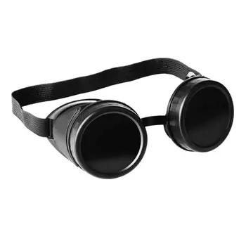 Очки газосварщика Сибин 1106, пластиковый корпус, минеральное стекло