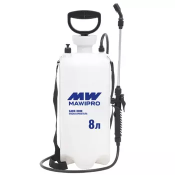 Опрыскиватель пневматический Mawipro Gard-8000 8 литров