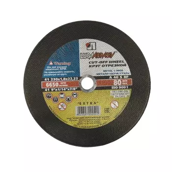 Отрезной круг Луга-Абразив (230x1,8x22 мм)
