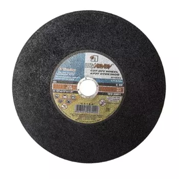 Отрезной круг Луга-Абразив (355x3,5x25,4 мм, 14А)