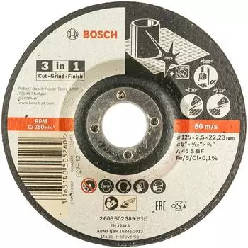 Отрезной круг Bosch 2.608.602.389 3-в-1, 125x2.5x22.23 мм
